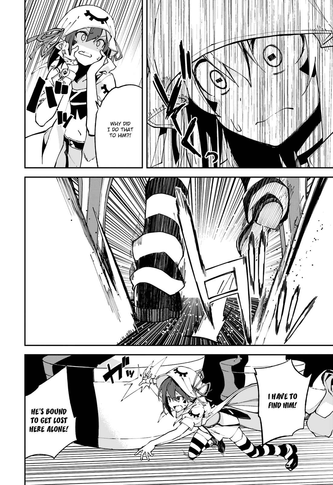 Page 27 Chapter 99 Yumekui Merry