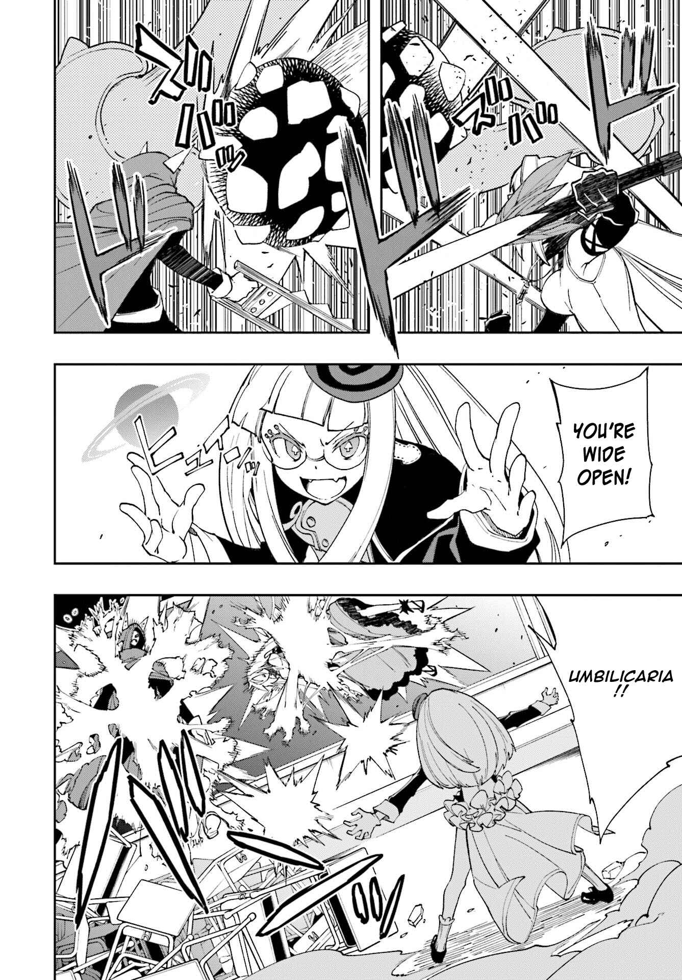 Page 10 Chapter 123 Yumekui Merry