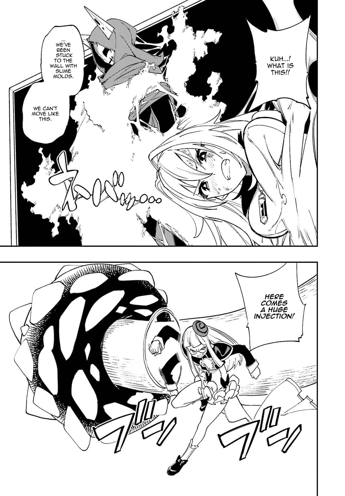 Page 11 Chapter 123 Yumekui Merry