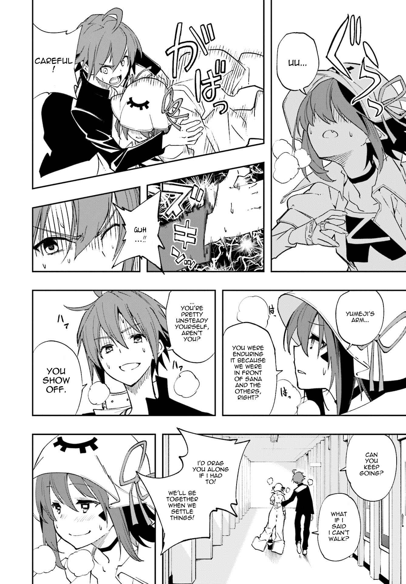 Page 14 Chapter 123 Yumekui Merry