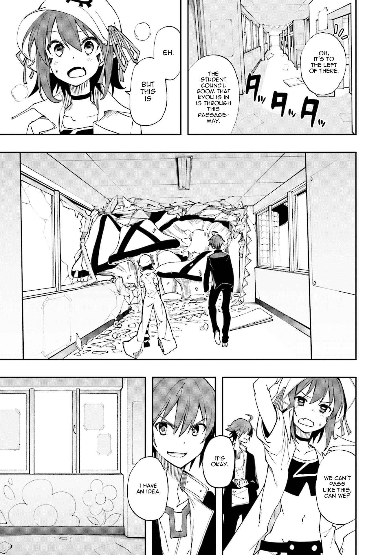 Page 17 Chapter 123 Yumekui Merry