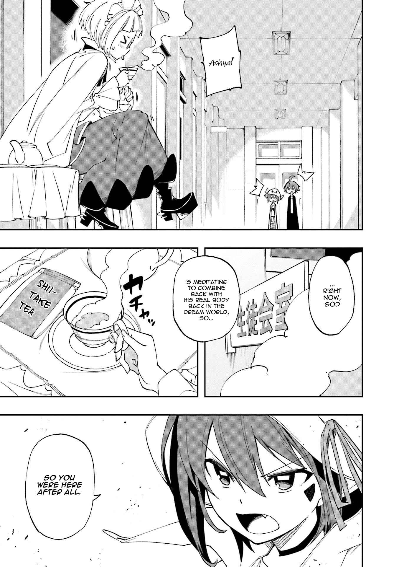 Page 27 Chapter 123 Yumekui Merry