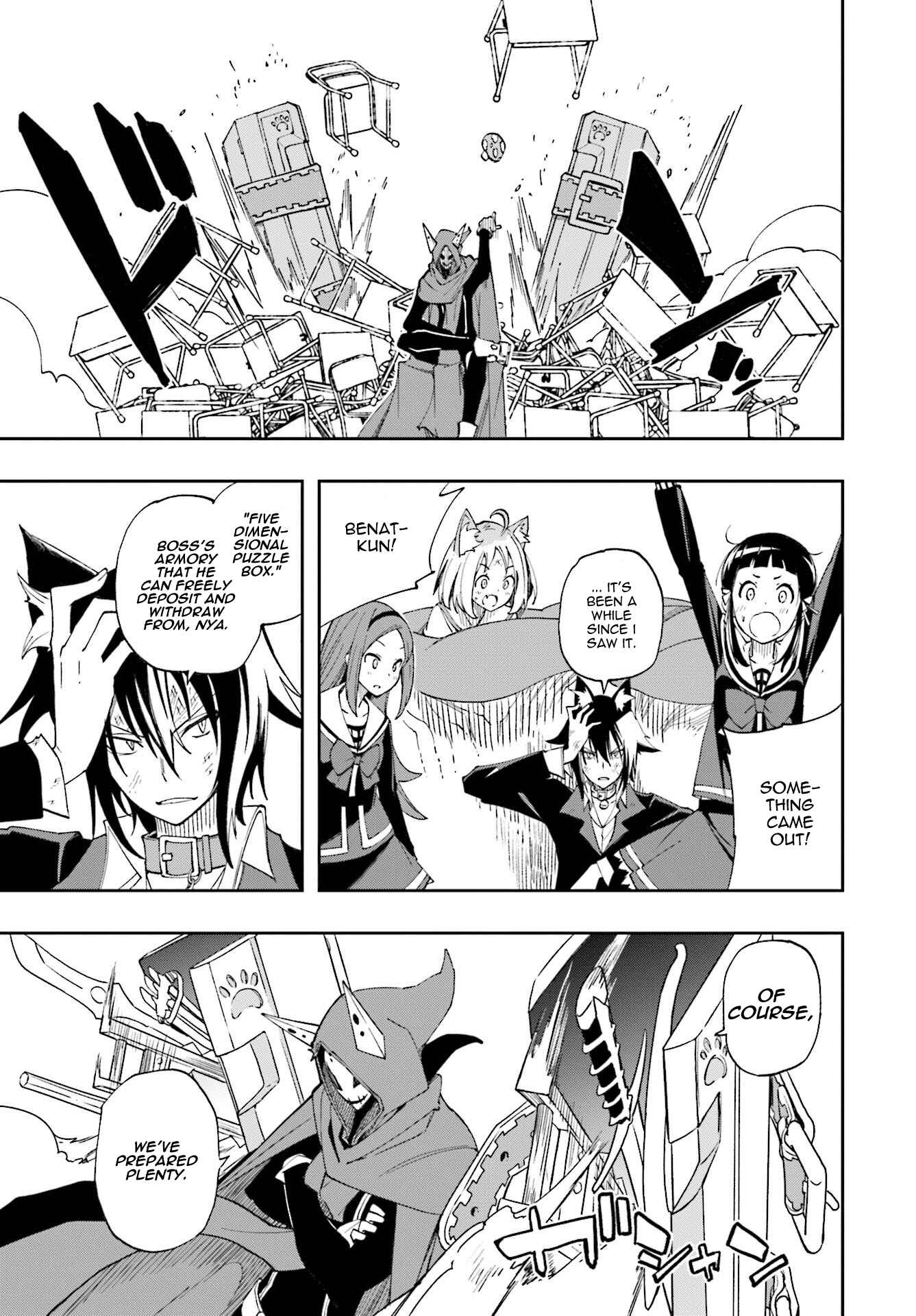 Page 3 Chapter 123 Yumekui Merry
