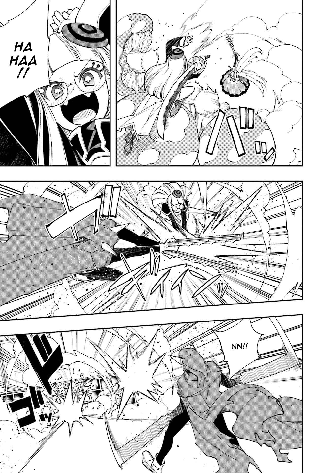 Page 5 Chapter 123 Yumekui Merry