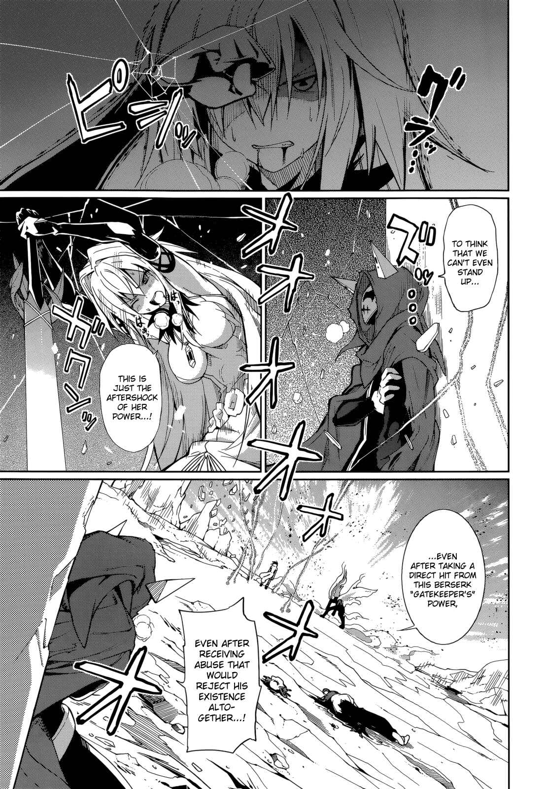 Page 12 Chapter 57 Yumekui Merry