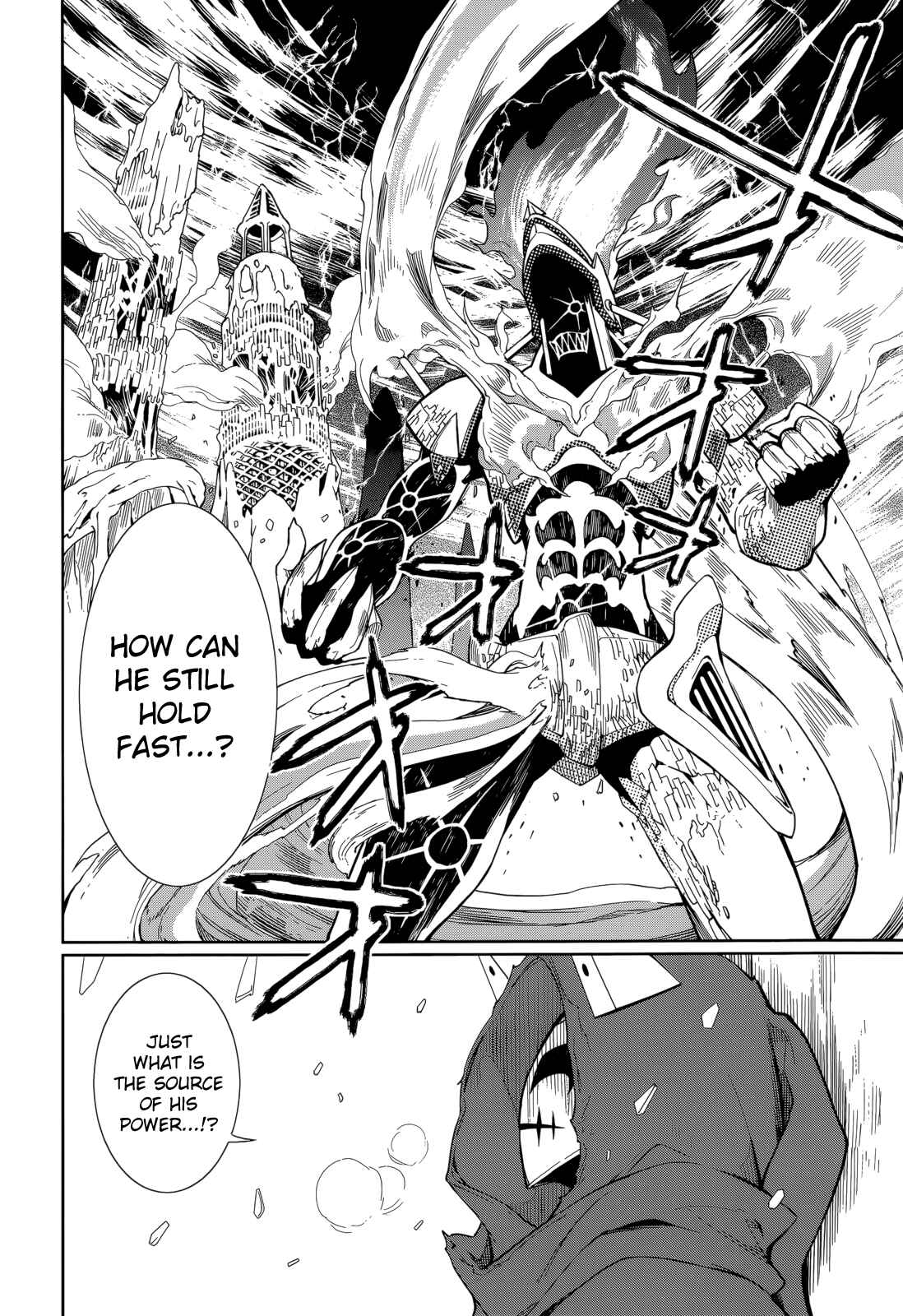 Page 13 Chapter 57 Yumekui Merry