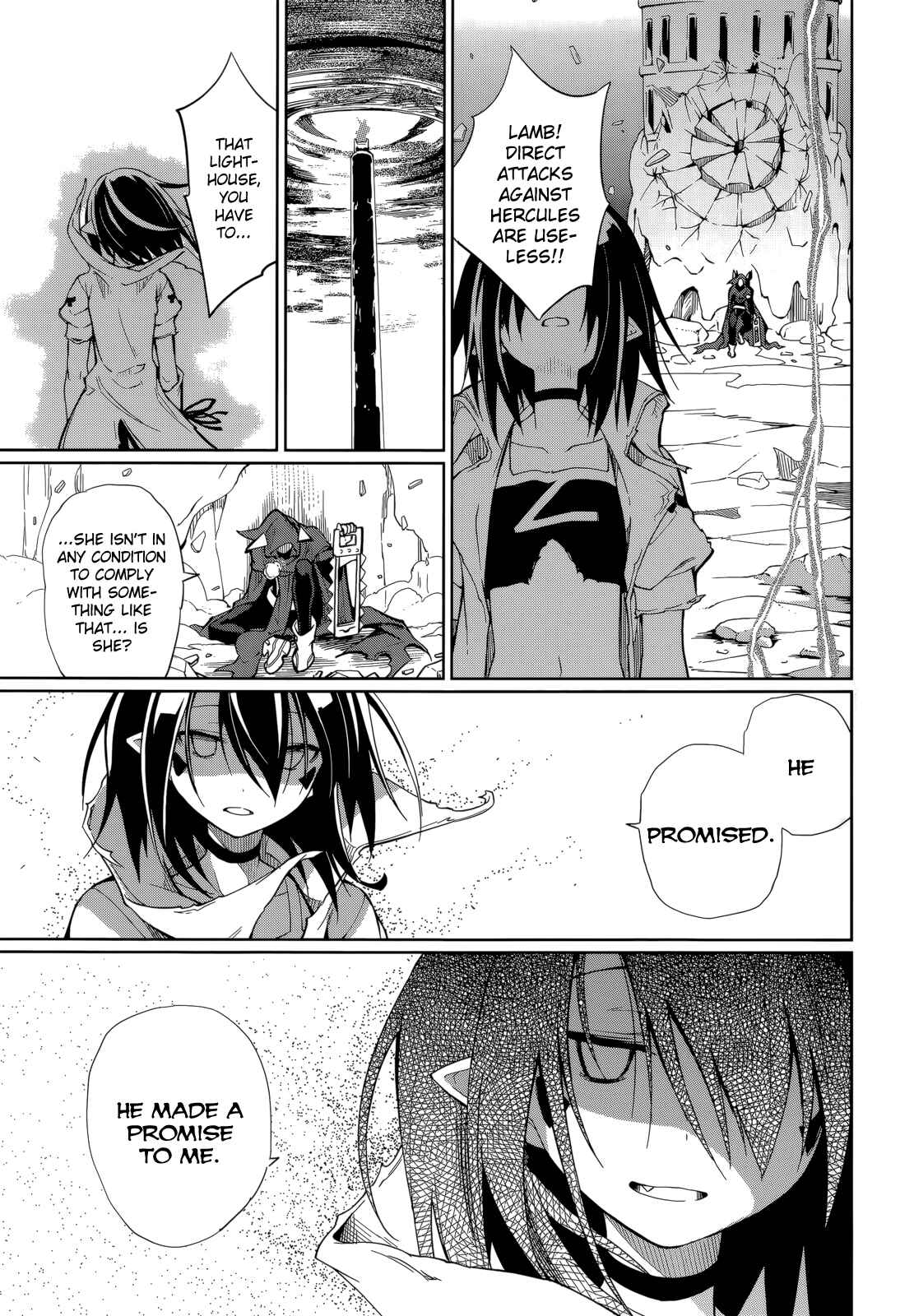 Page 14 Chapter 57 Yumekui Merry