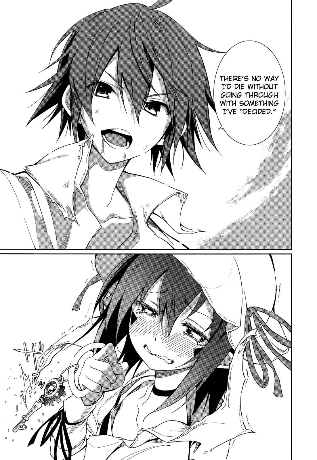 Page 24 Chapter 57 Yumekui Merry