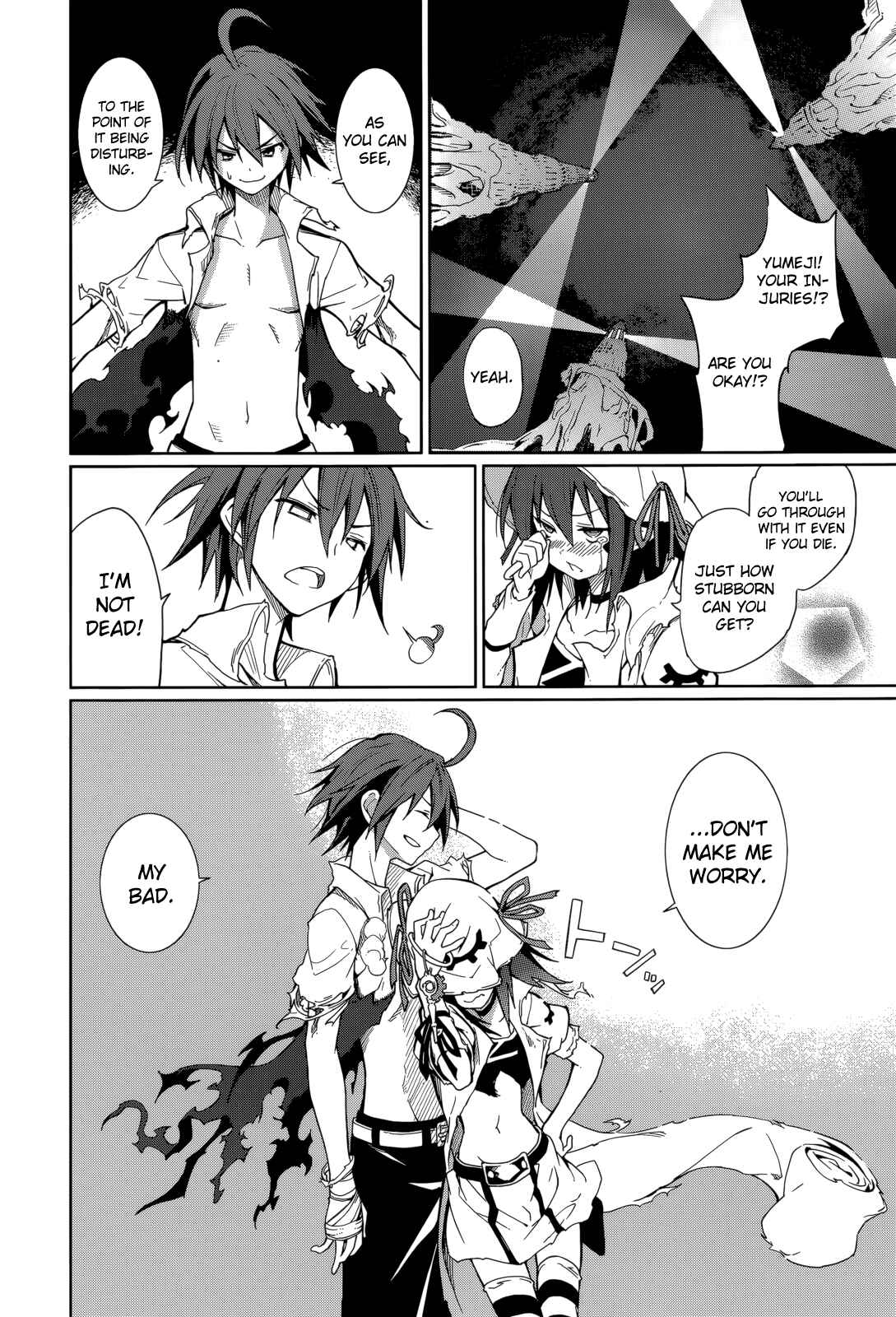 Page 25 Chapter 57 Yumekui Merry