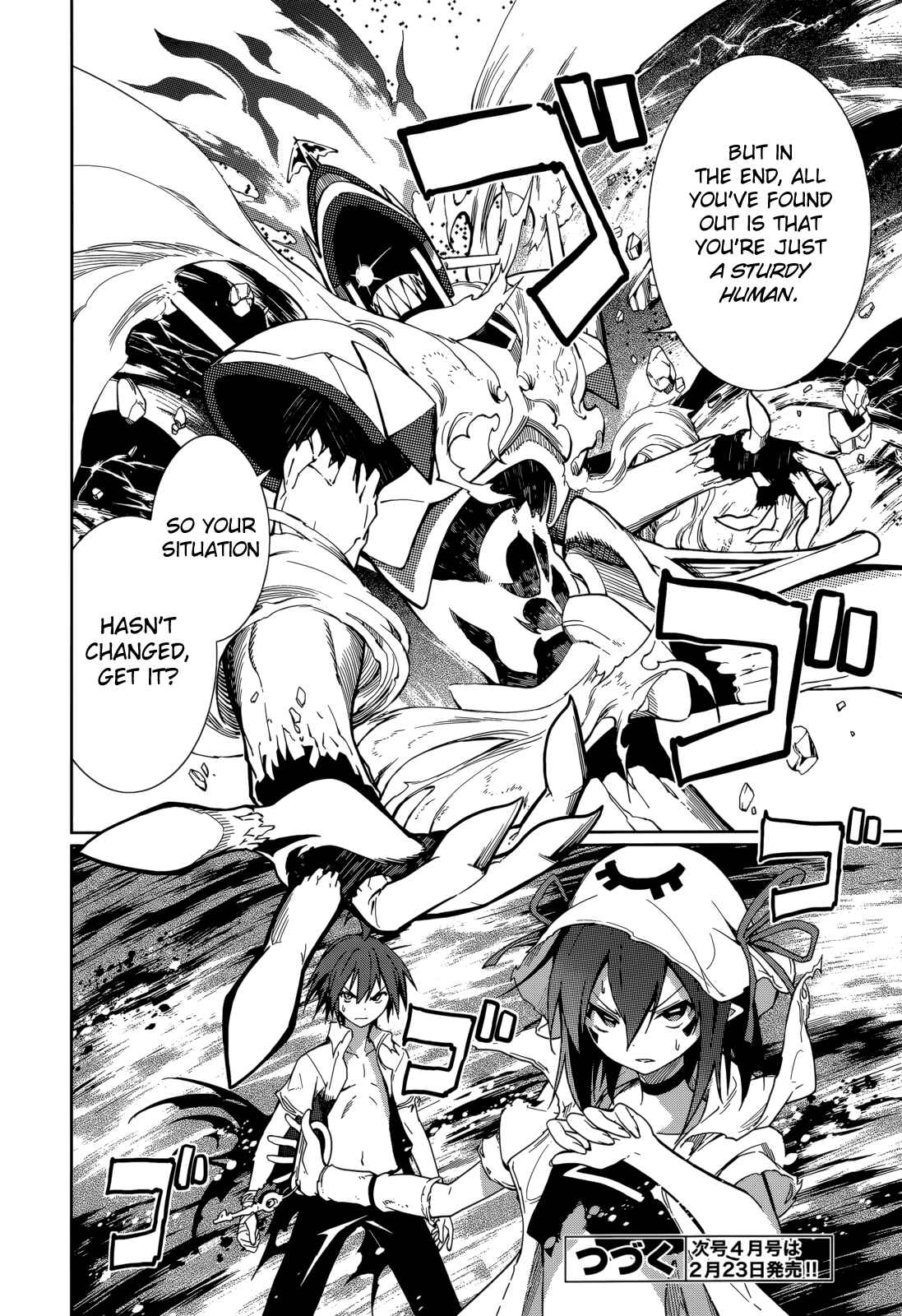 Page 27 Chapter 57 Yumekui Merry
