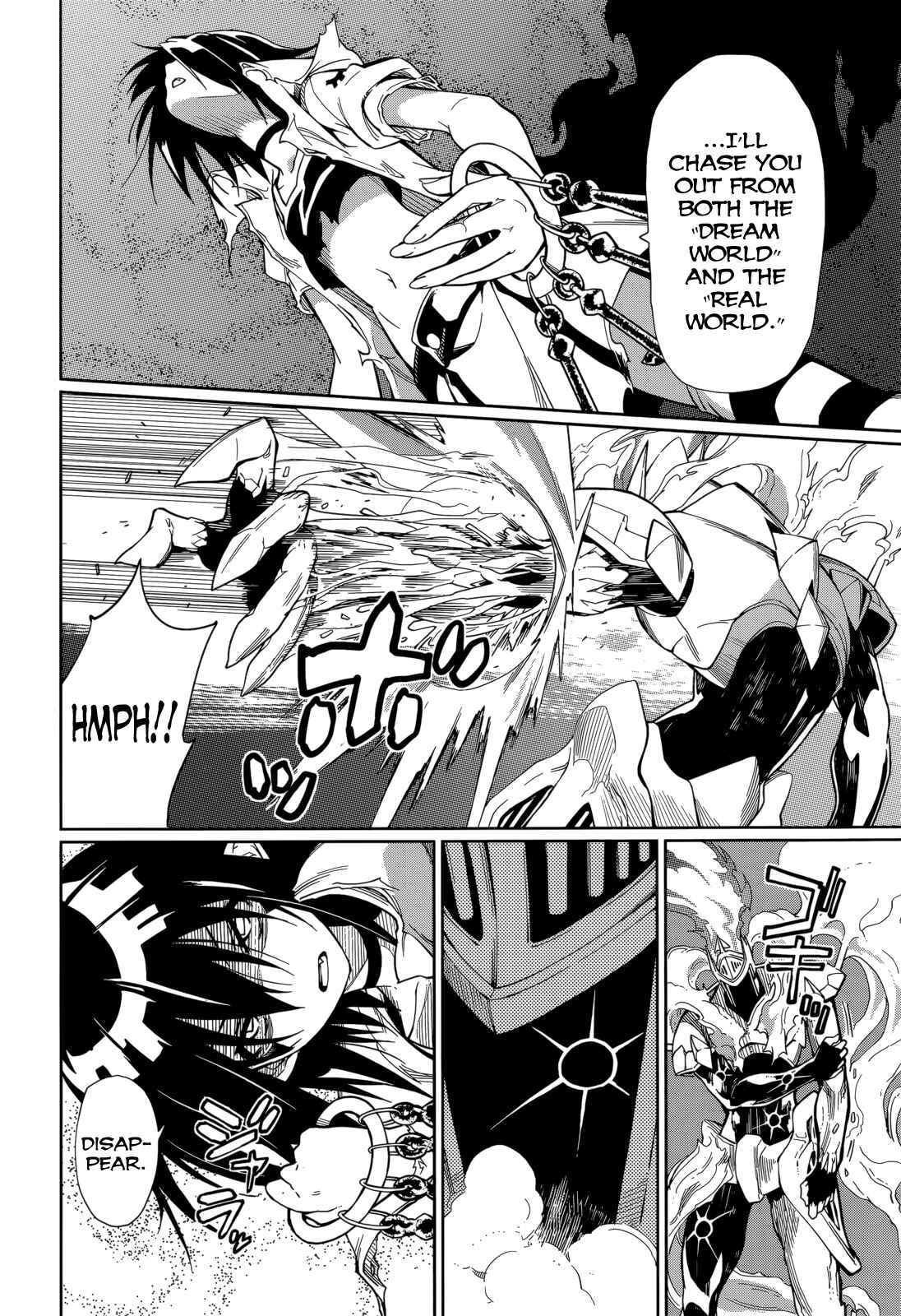 Page 8 Chapter 57 Yumekui Merry
