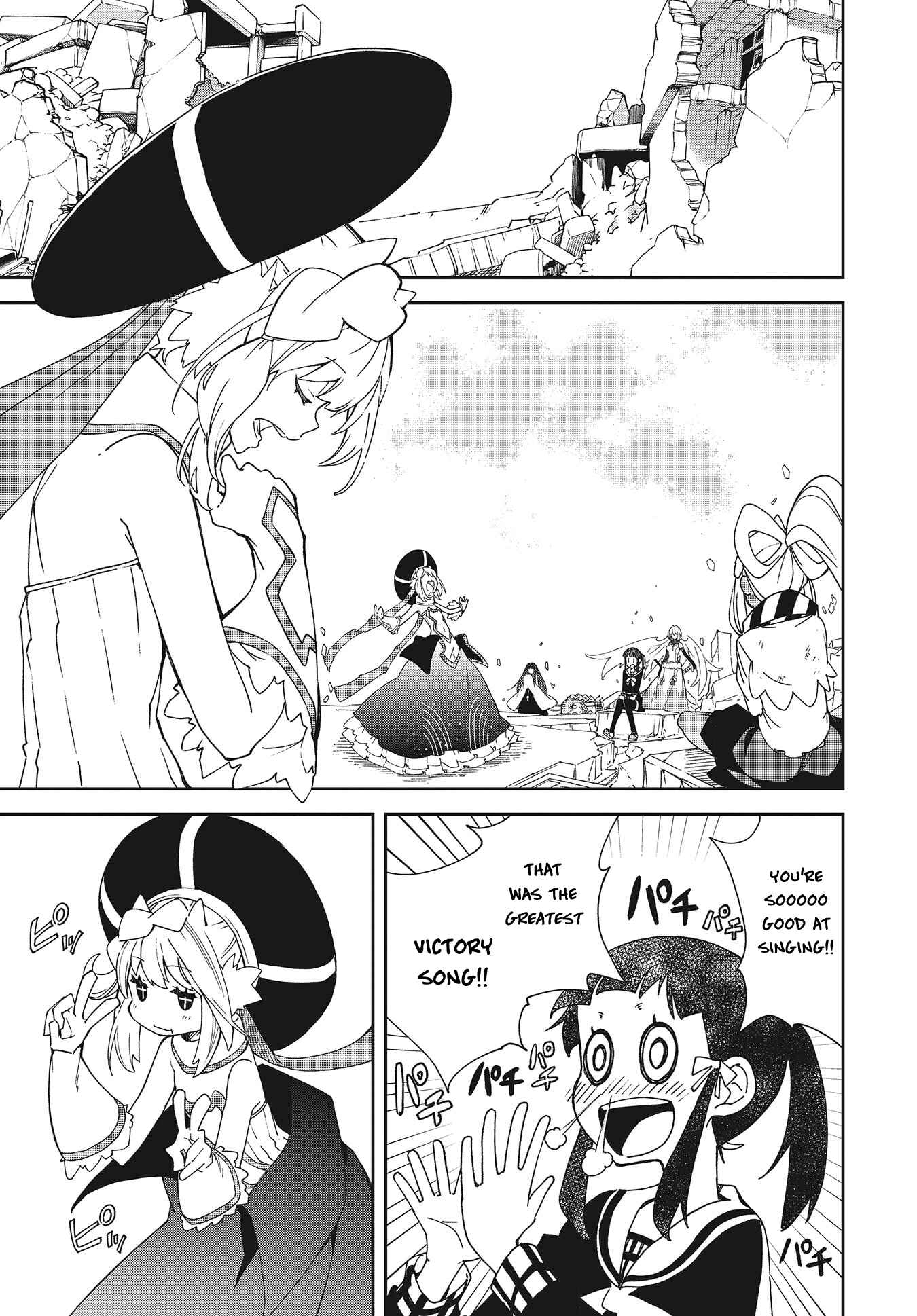 Page 17 Chapter 140 Yumekui Merry