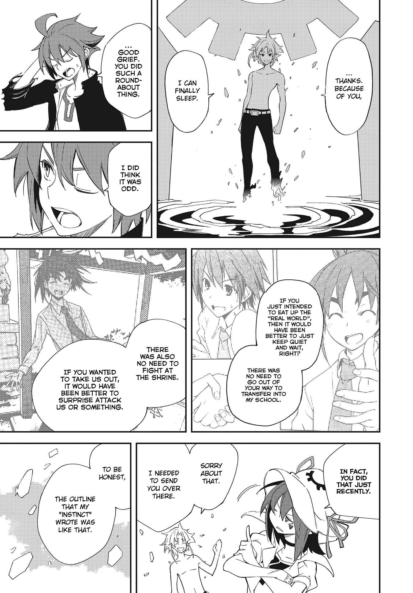 Page 7 Chapter 140 Yumekui Merry