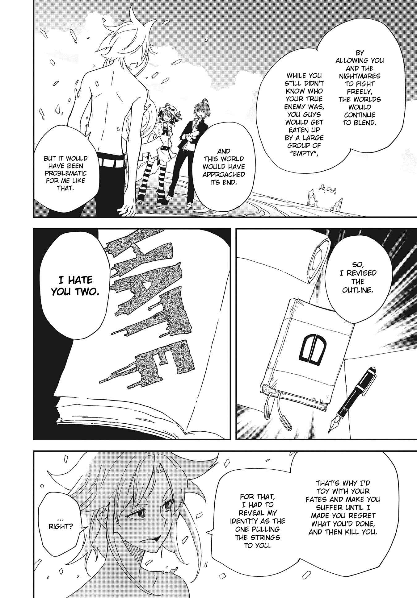 Page 8 Chapter 140 Yumekui Merry