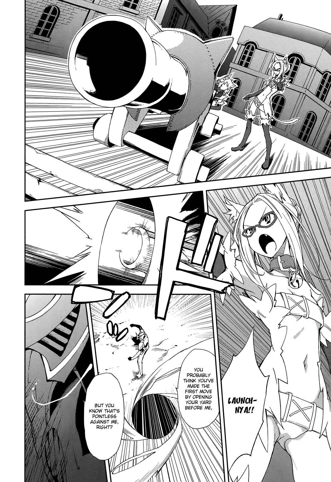 Page 10 Chapter 52 Yumekui Merry