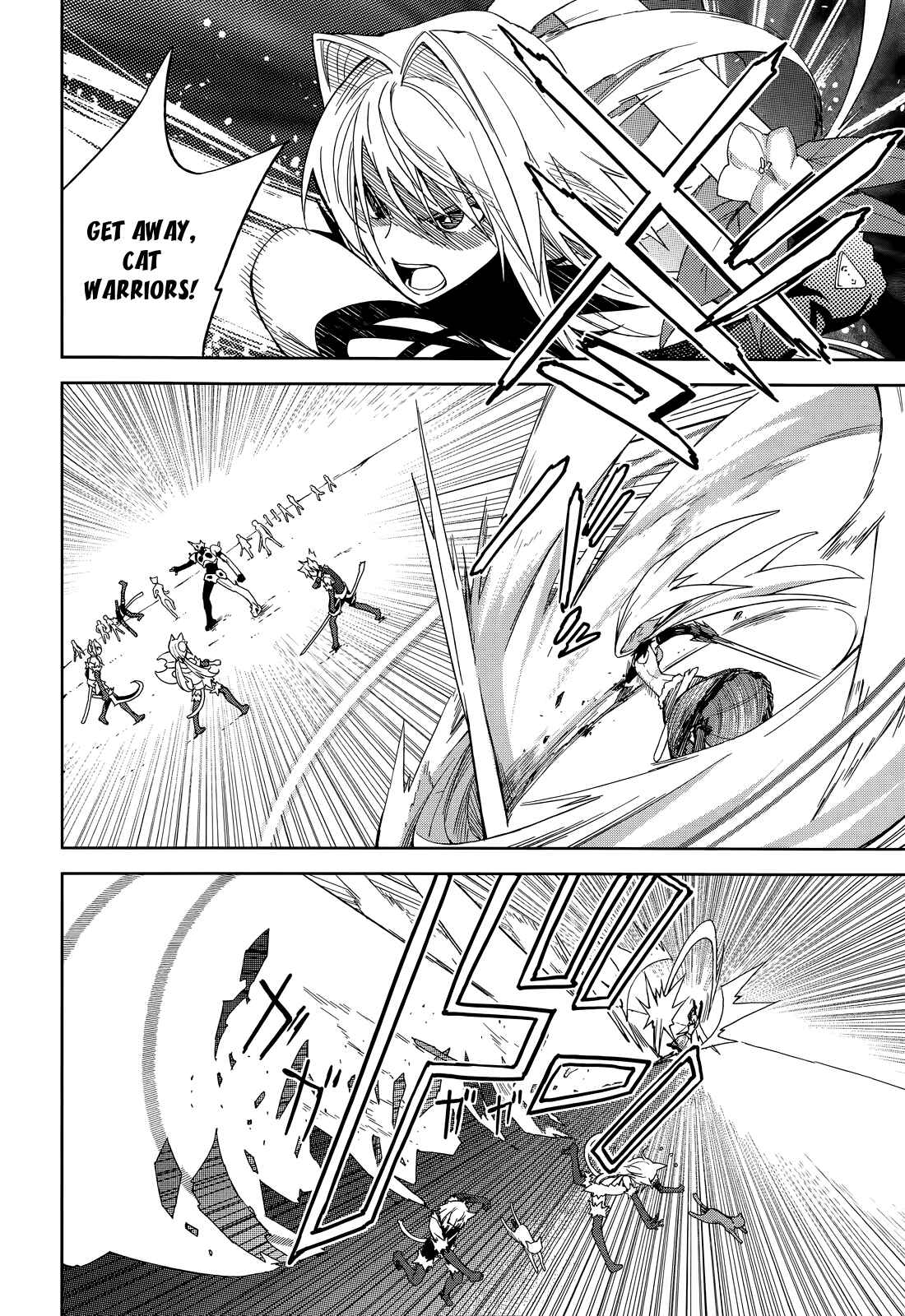 Page 14 Chapter 52 Yumekui Merry