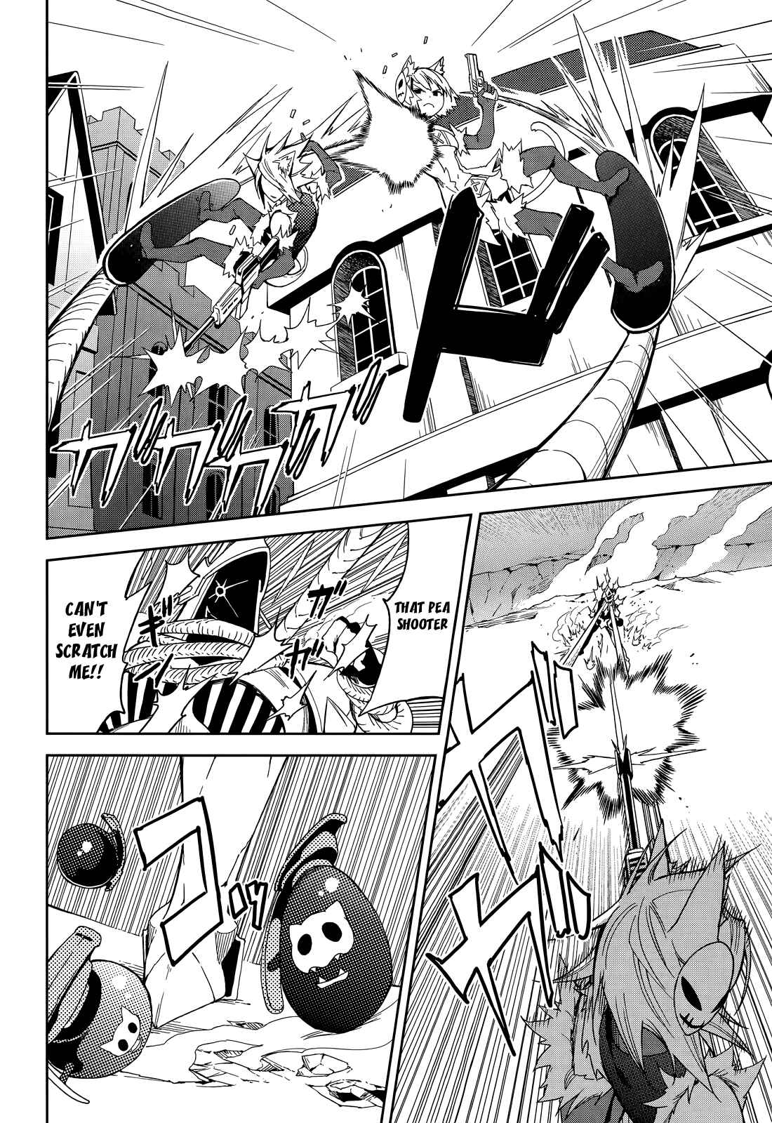 Page 16 Chapter 52 Yumekui Merry