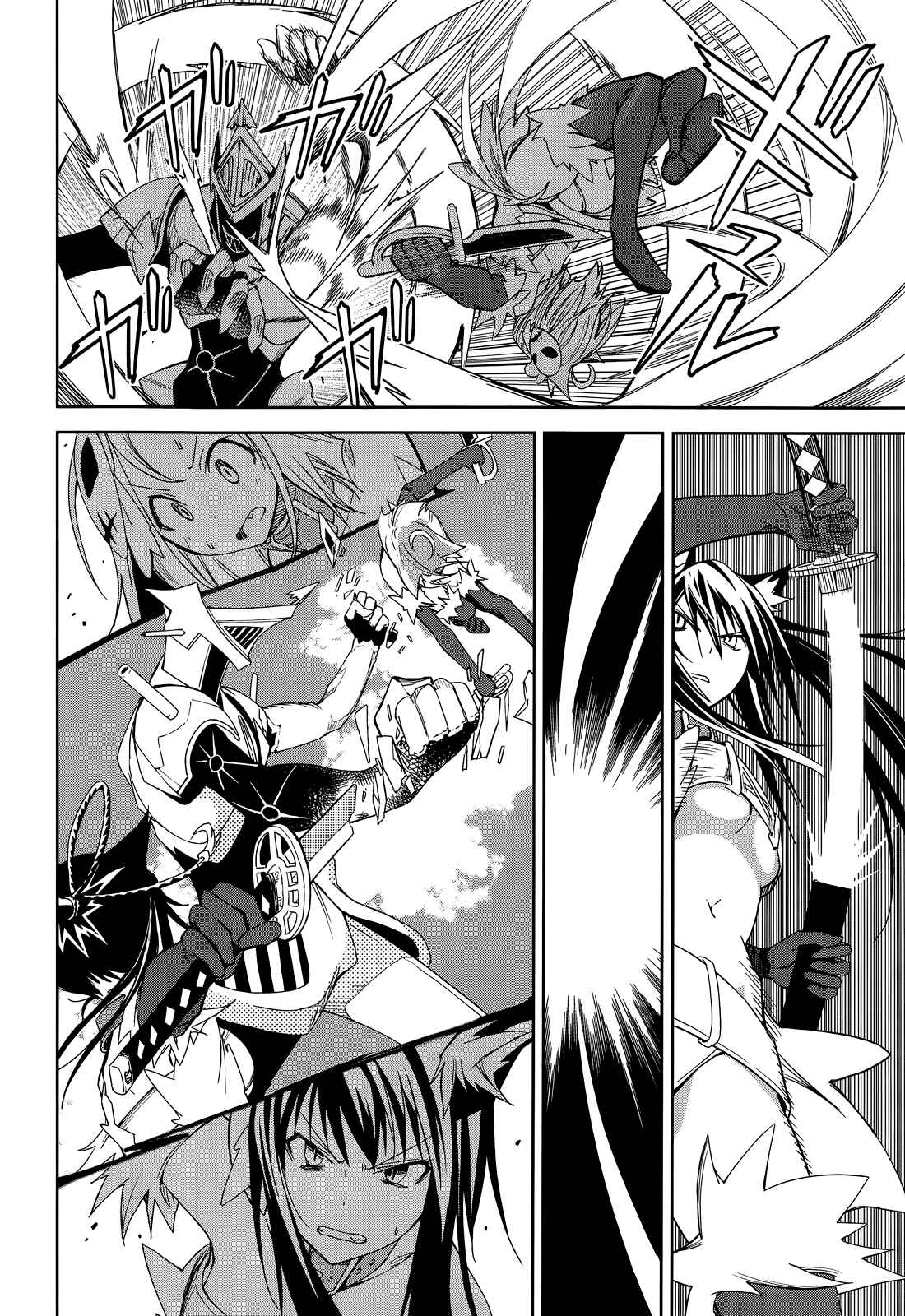 Page 18 Chapter 52 Yumekui Merry