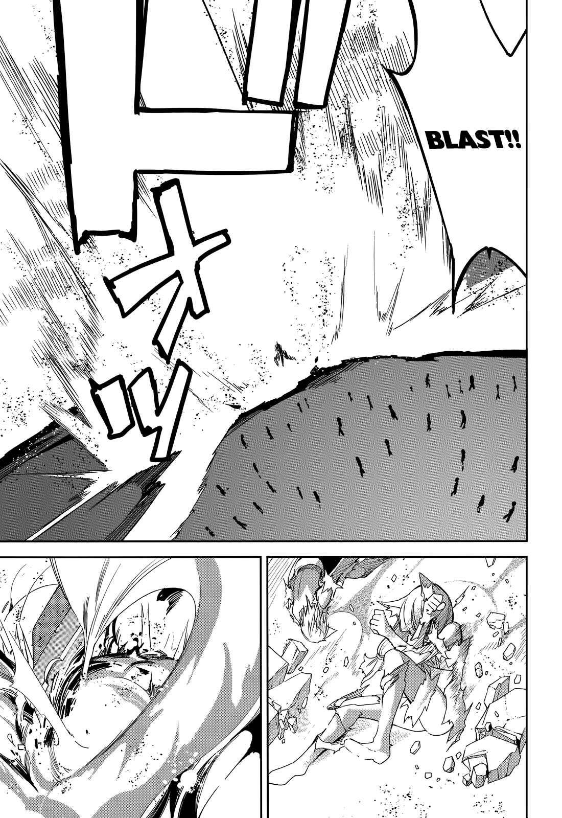 Page 23 Chapter 52 Yumekui Merry