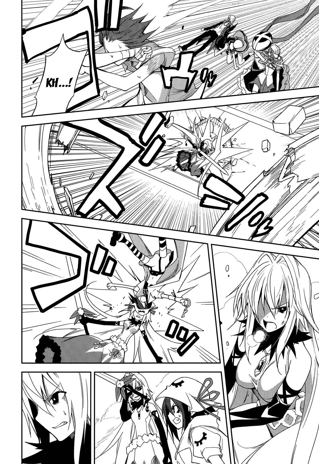 Page 24 Chapter 52 Yumekui Merry