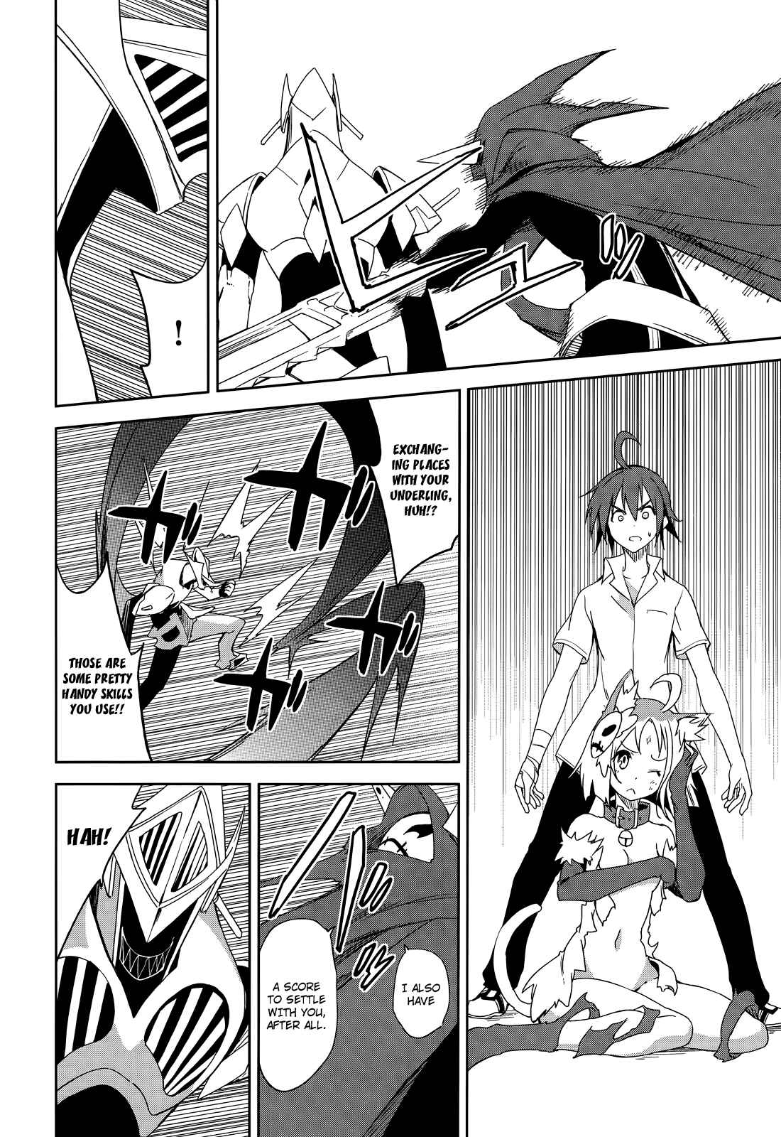 Page 26 Chapter 52 Yumekui Merry