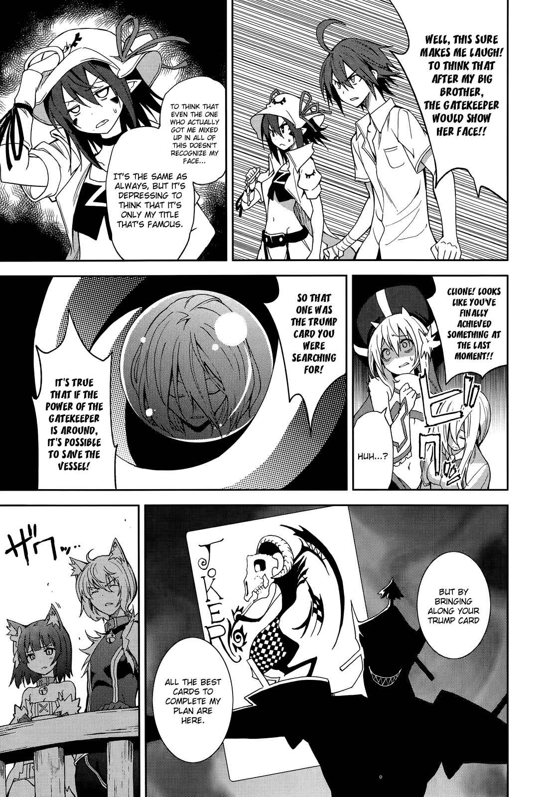 Page 5 Chapter 52 Yumekui Merry