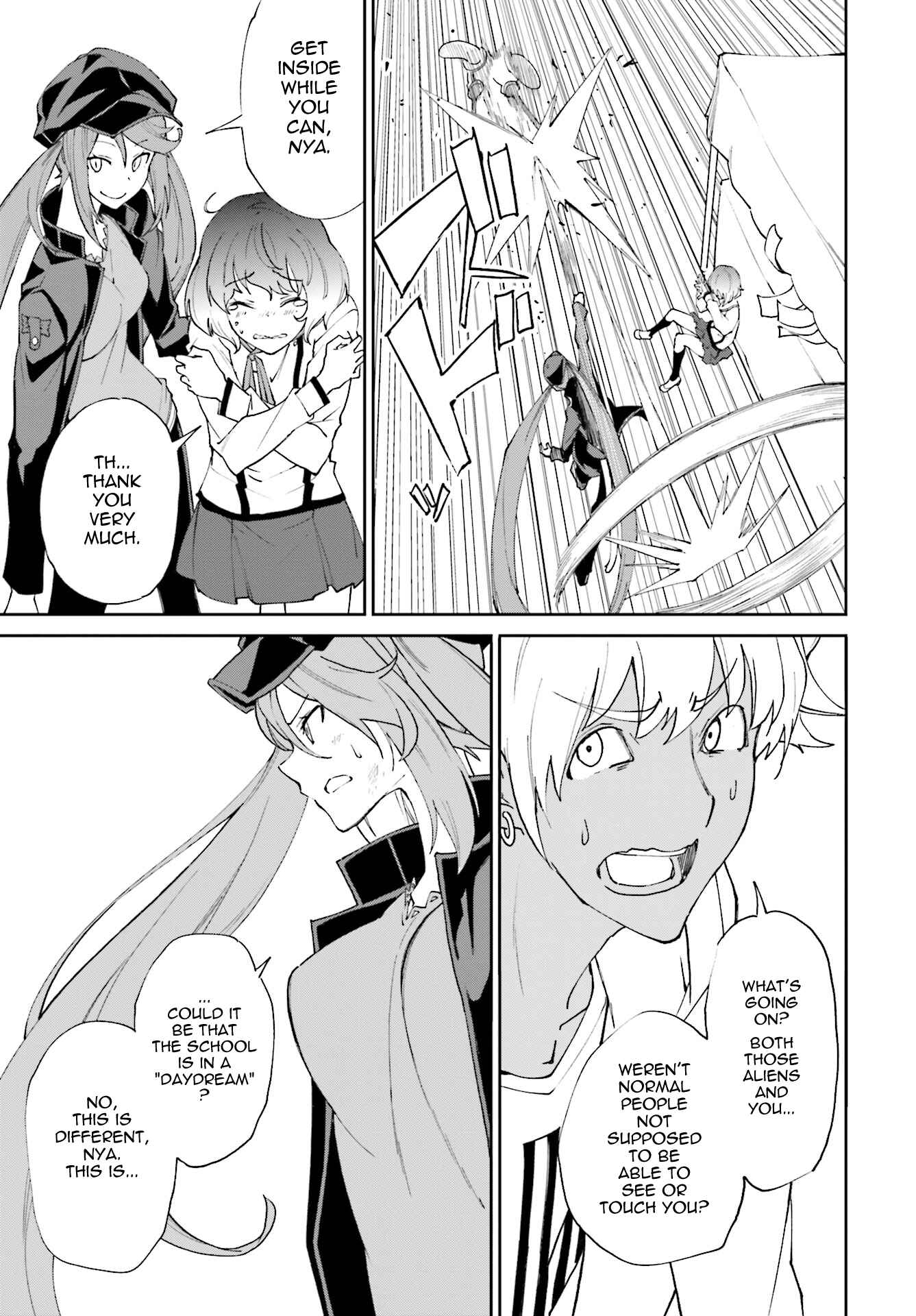 Page 5 Chapter 114 Yumekui Merry
