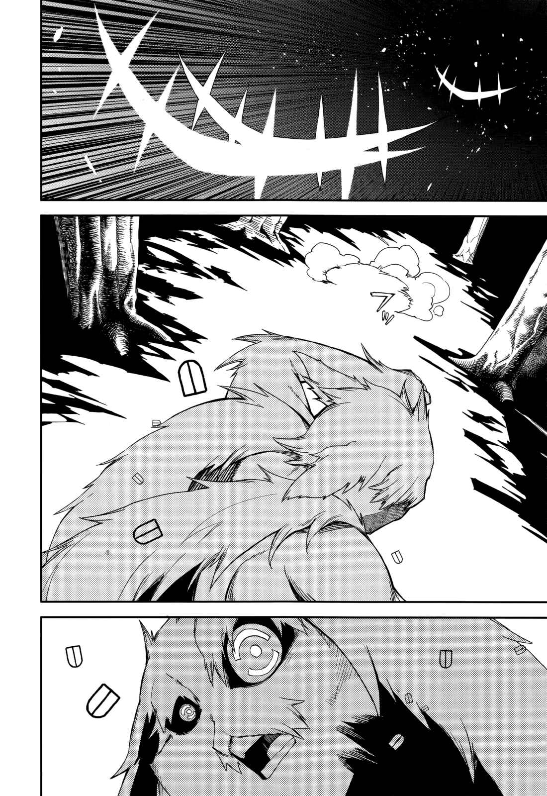 Page 10 Chapter 88 Yumekui Merry
