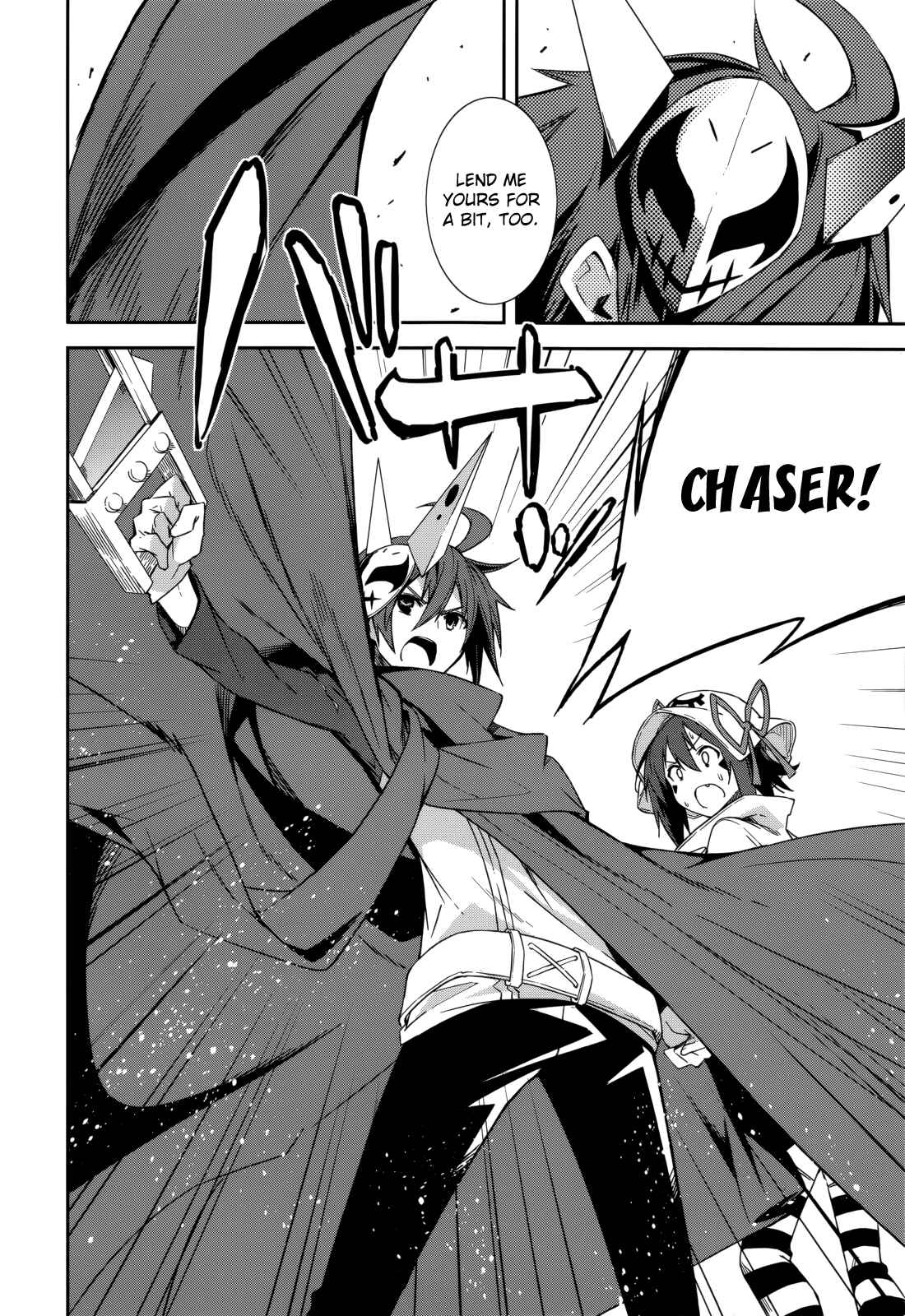 Page 12 Chapter 88 Yumekui Merry