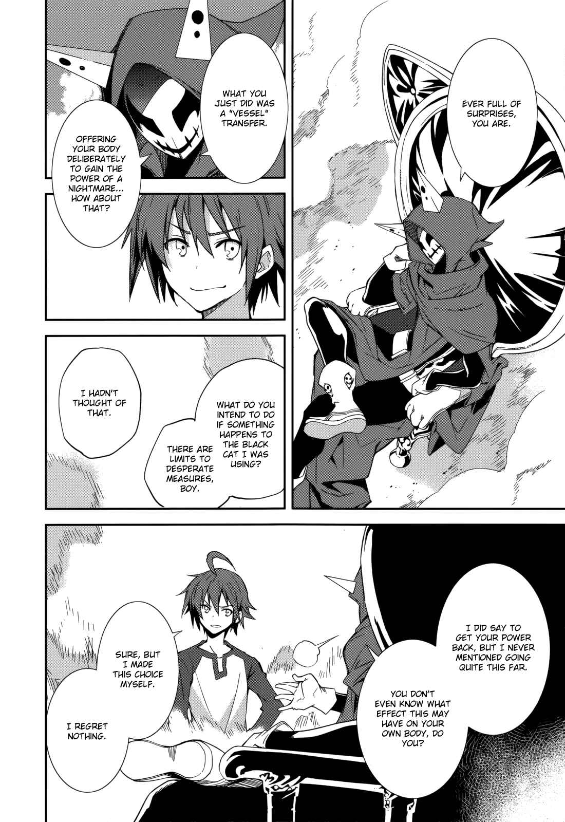 Page 14 Chapter 88 Yumekui Merry