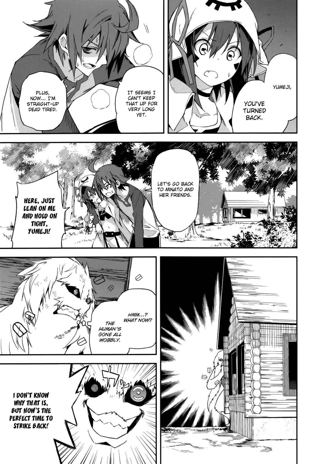Page 23 Chapter 88 Yumekui Merry