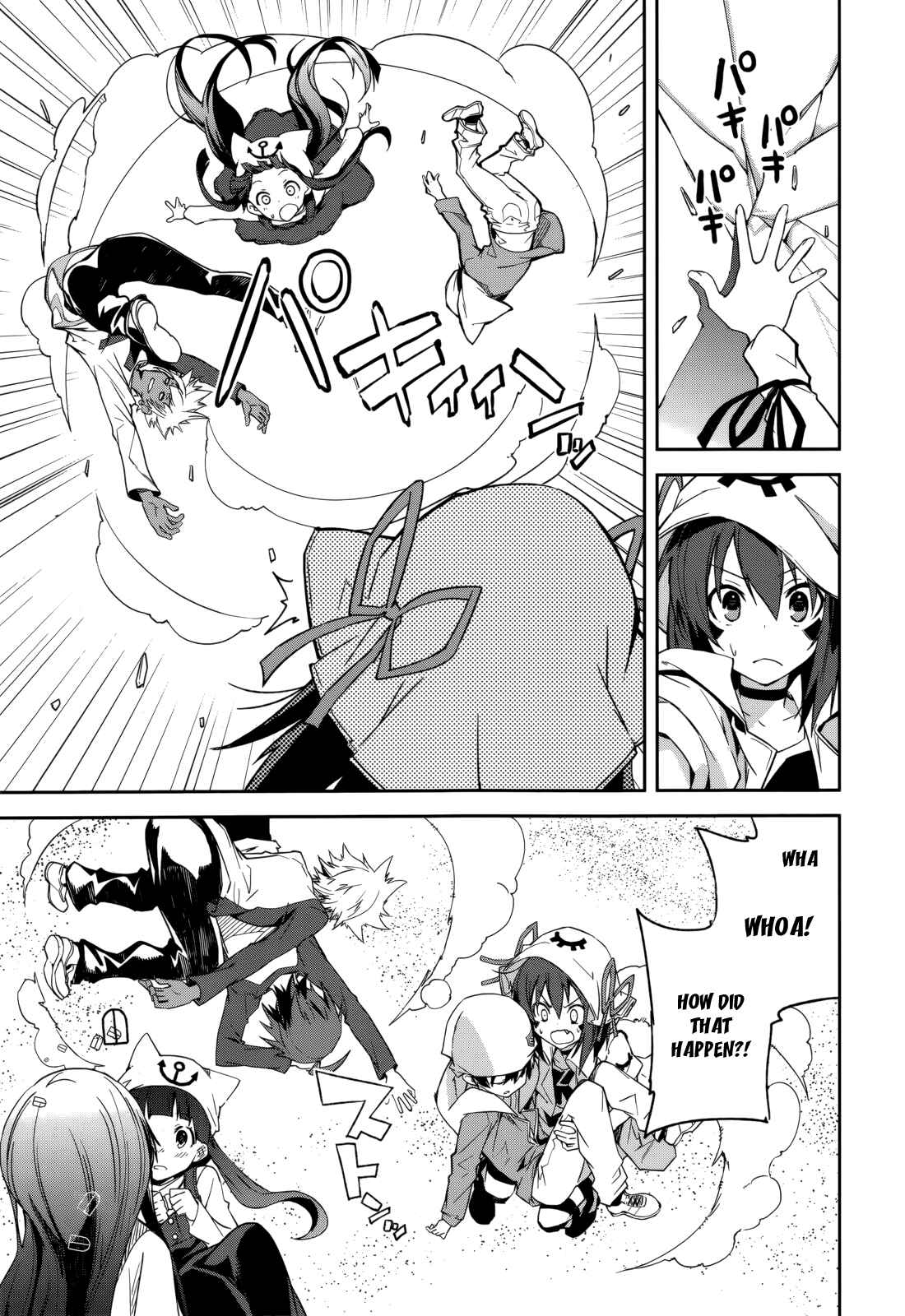 Page 27 Chapter 88 Yumekui Merry