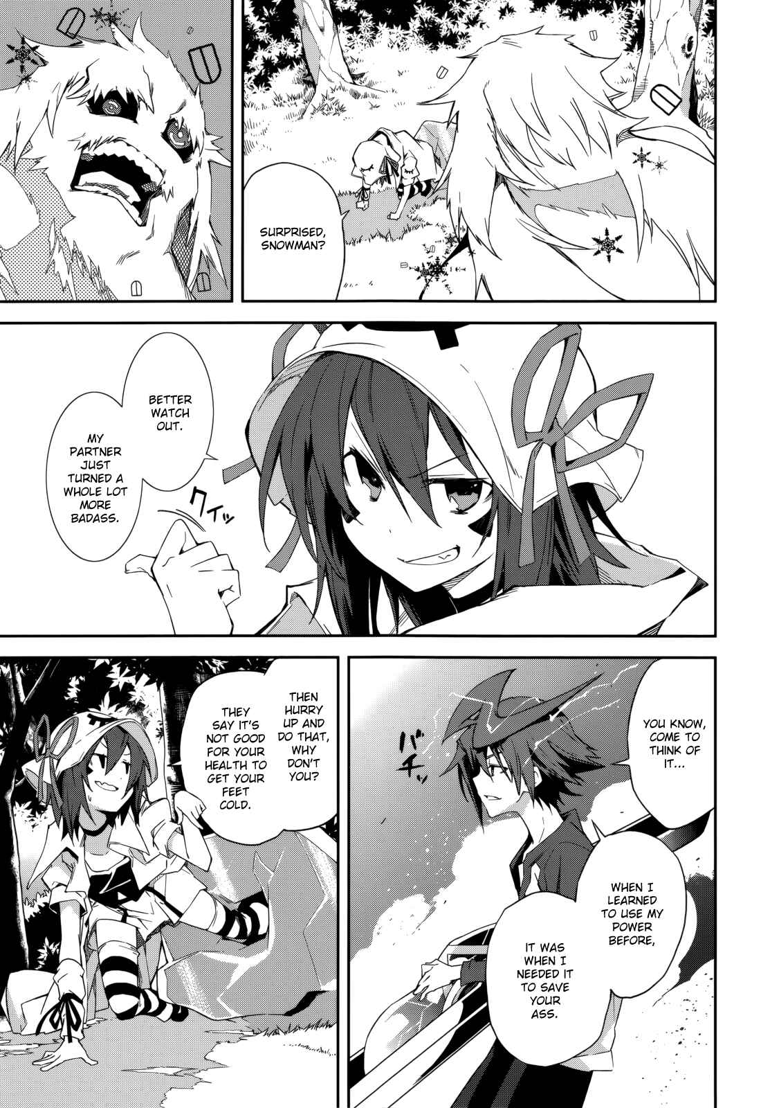 Page 3 Chapter 88 Yumekui Merry