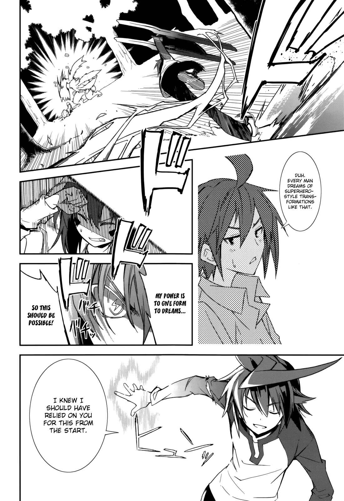 Page 8 Chapter 88 Yumekui Merry