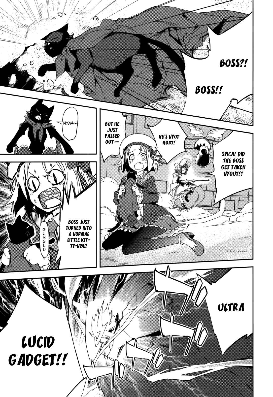 Page 9 Chapter 88 Yumekui Merry