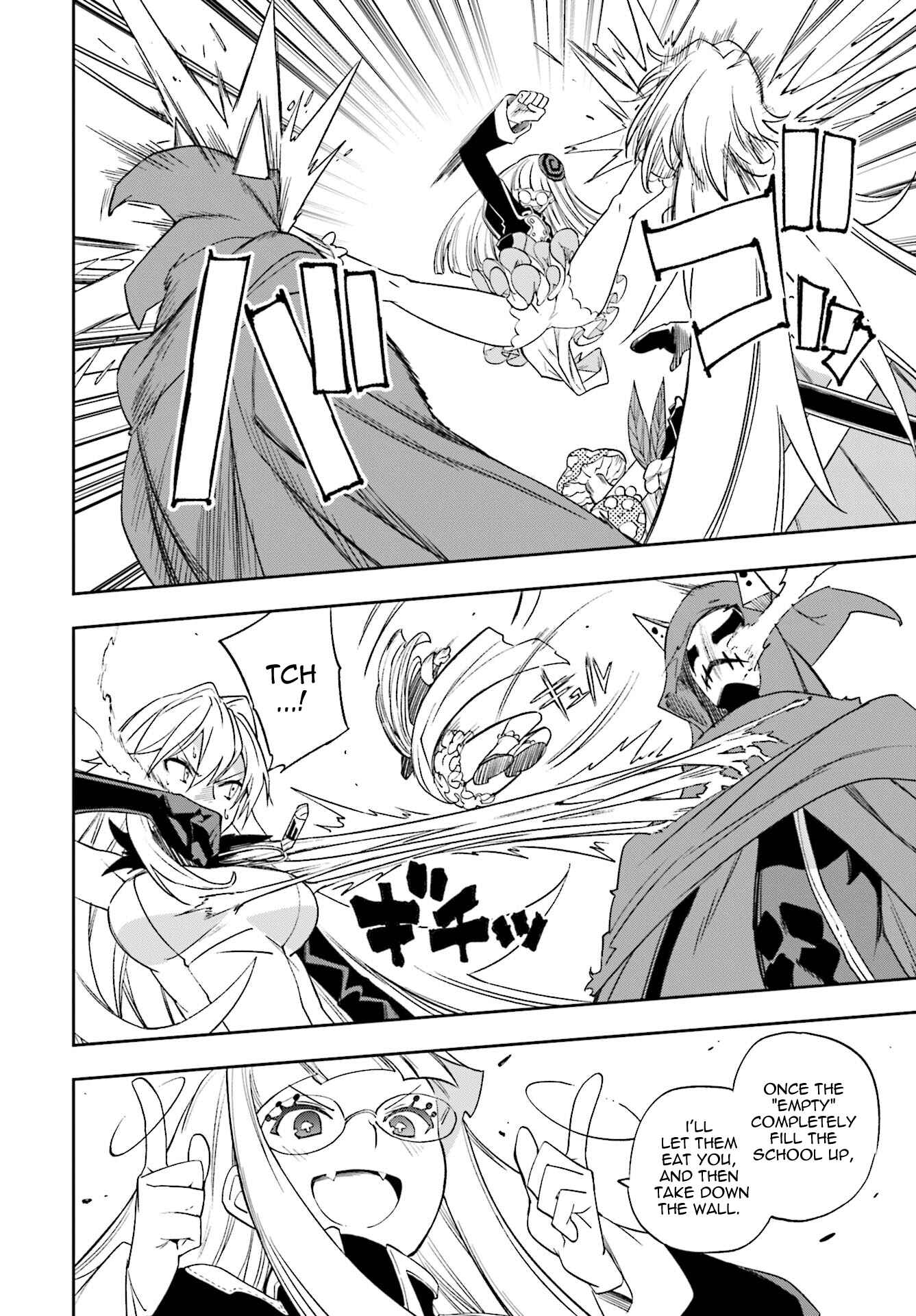 Page 13 Chapter 121 Yumekui Merry