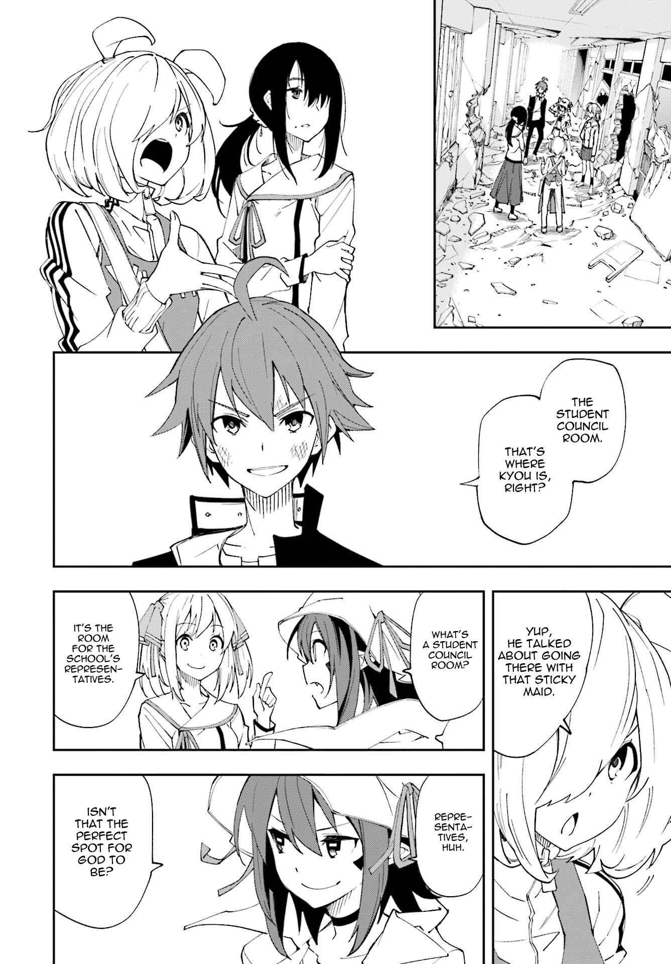 Page 15 Chapter 121 Yumekui Merry