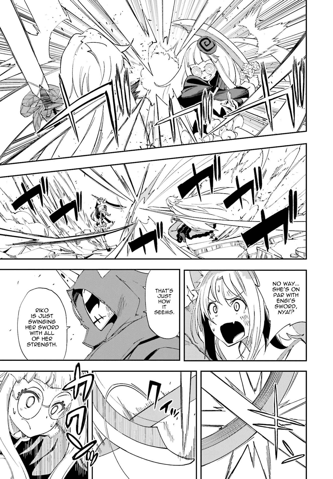 Page 5 Chapter 121 Yumekui Merry