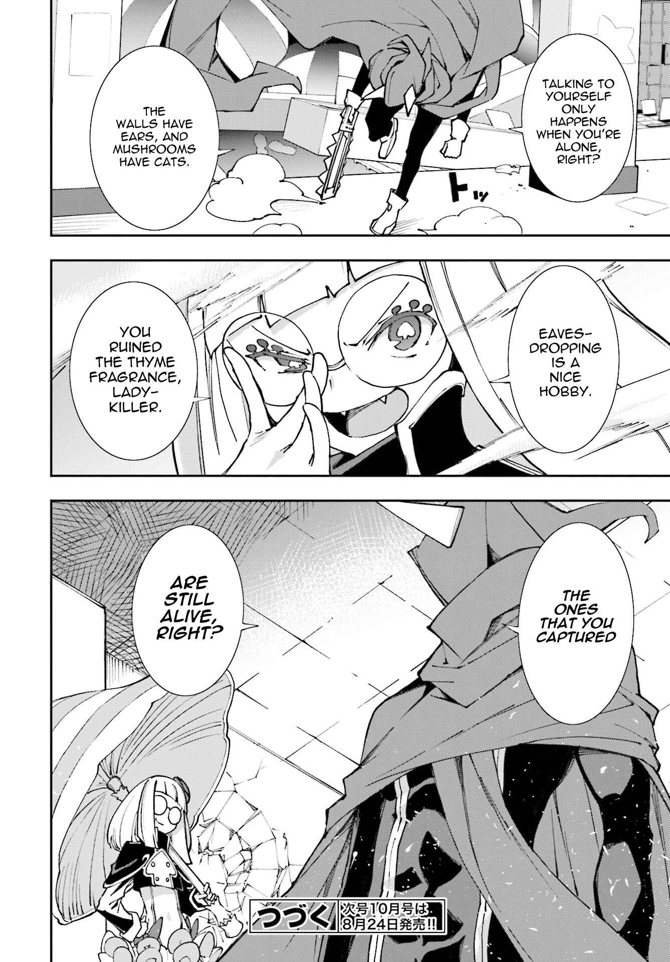 Page 28 Chapter 117 Yumekui Merry