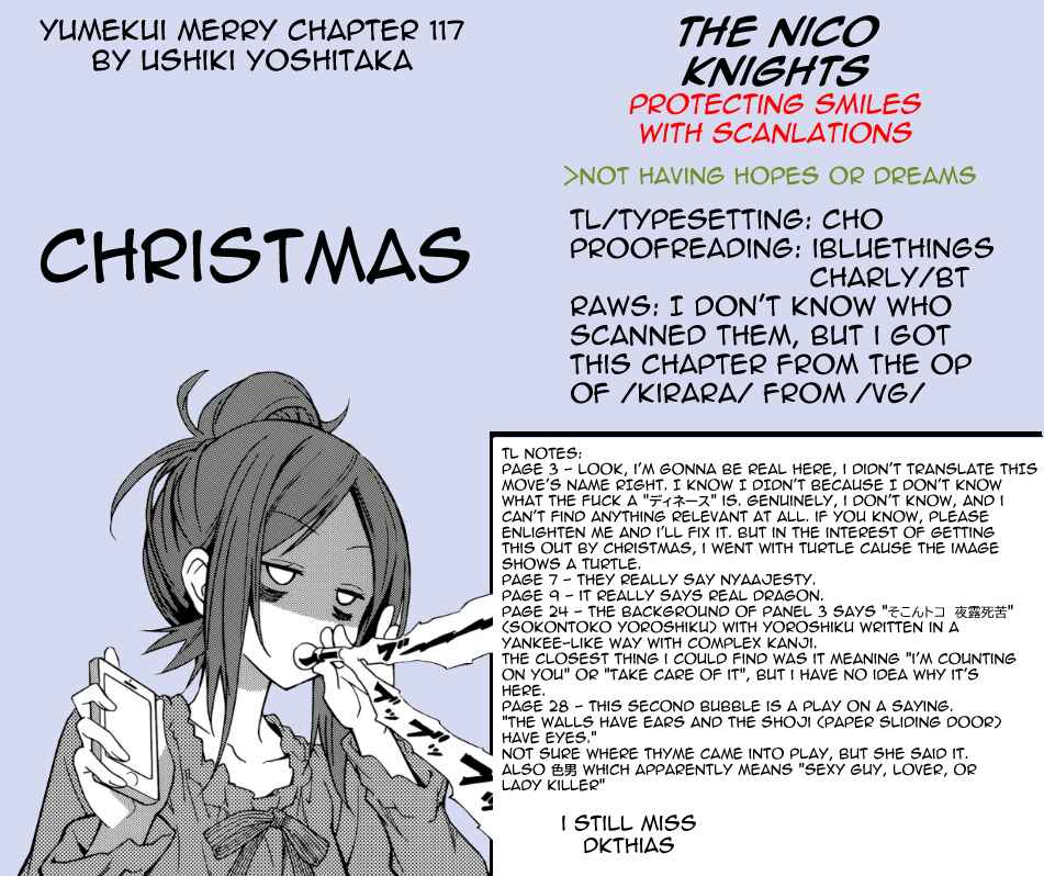 Page 29 Chapter 117 Yumekui Merry