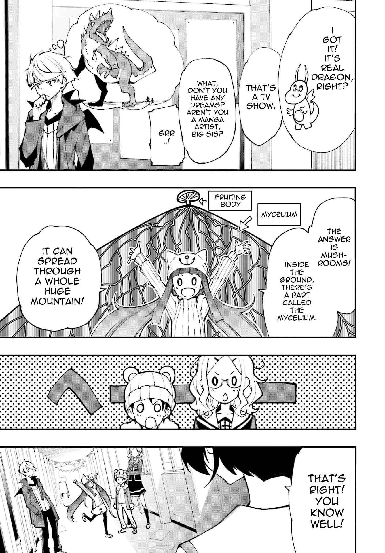 Page 9 Chapter 117 Yumekui Merry