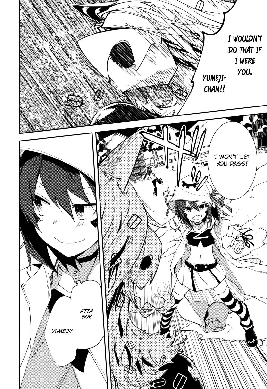 Page 20 Chapter 101 Yumekui Merry