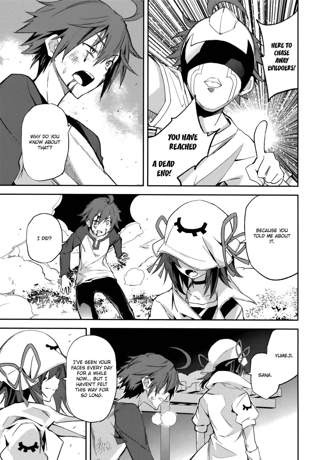 Page 3 Chapter 101 Yumekui Merry