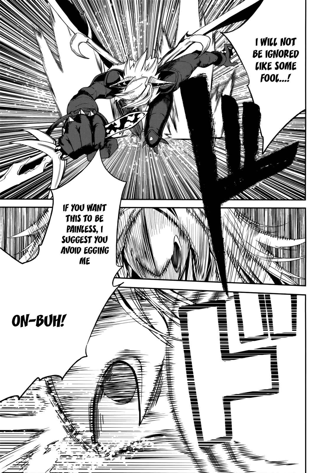 Page 7 Chapter 101 Yumekui Merry