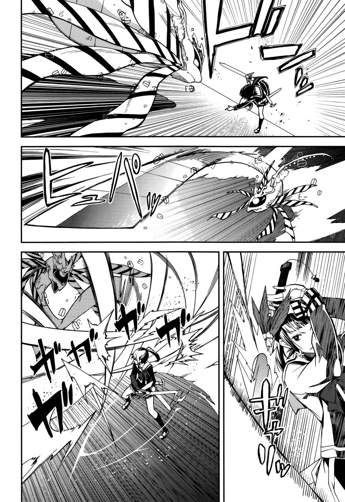 Page 10 Chapter 76 Yumekui Merry