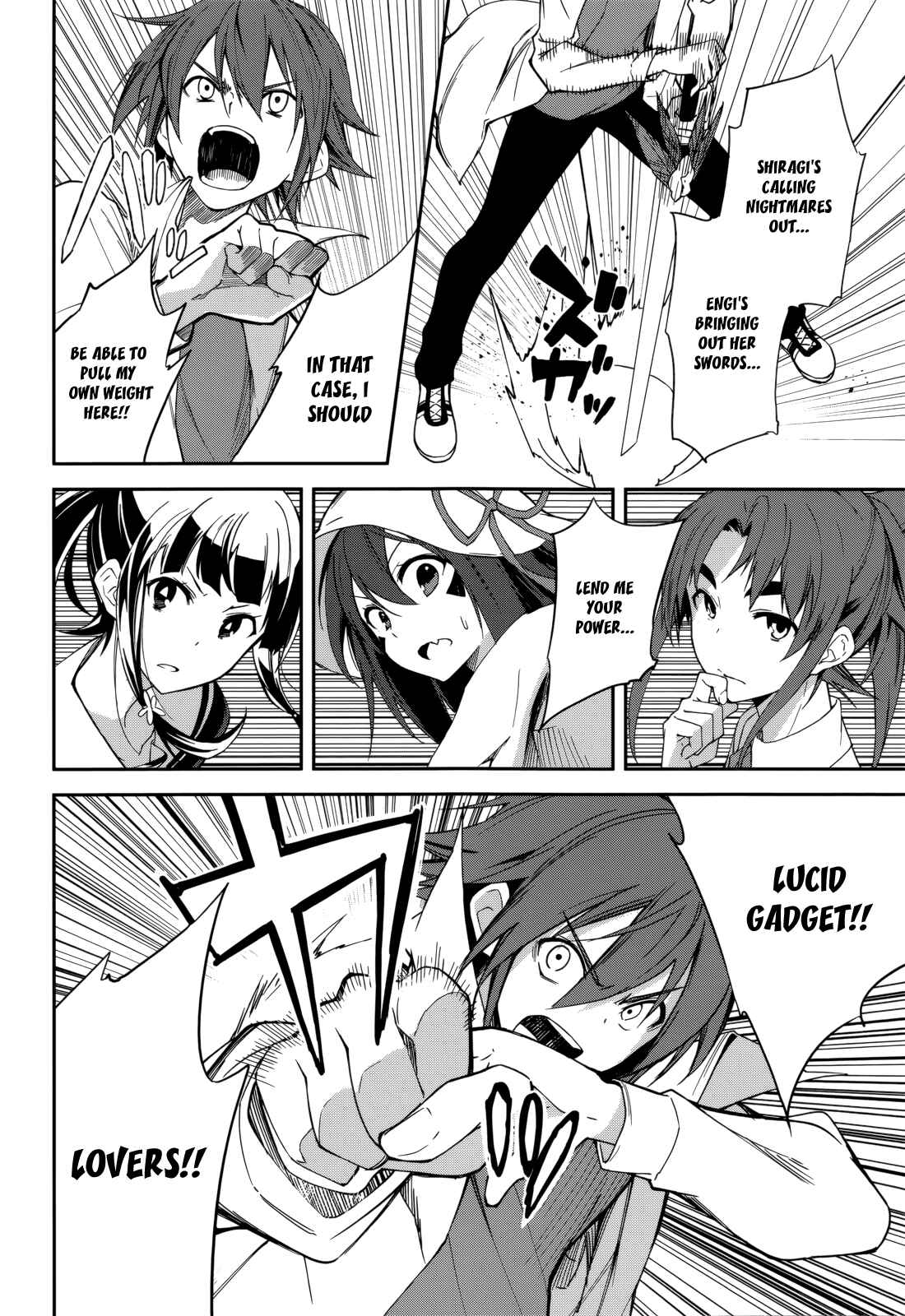 Page 12 Chapter 76 Yumekui Merry