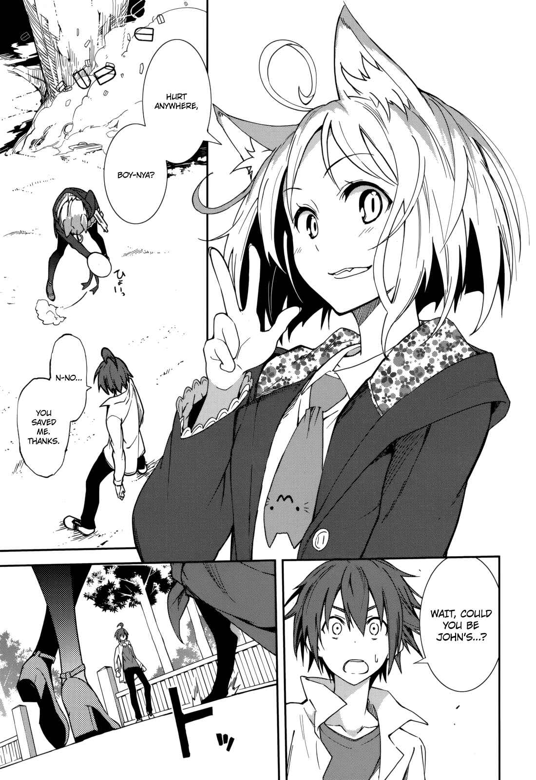 Page 17 Chapter 76 Yumekui Merry