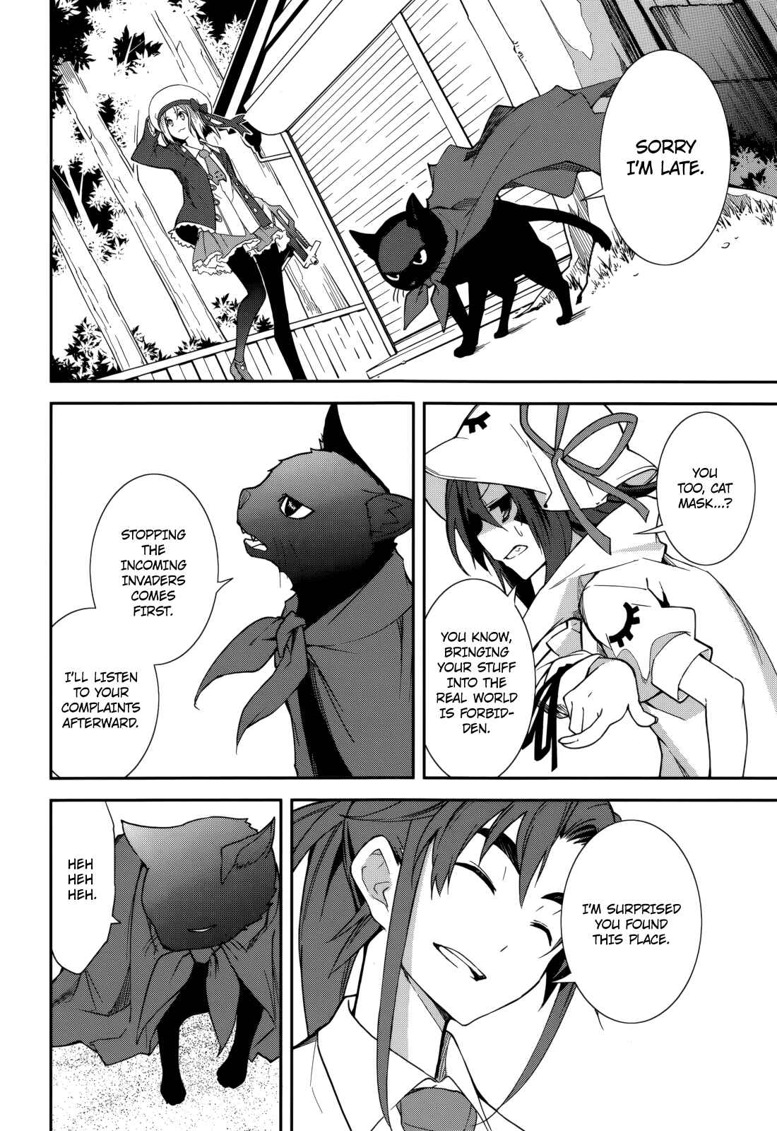 Page 18 Chapter 76 Yumekui Merry