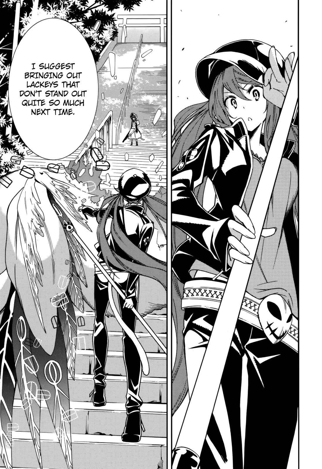 Page 19 Chapter 76 Yumekui Merry