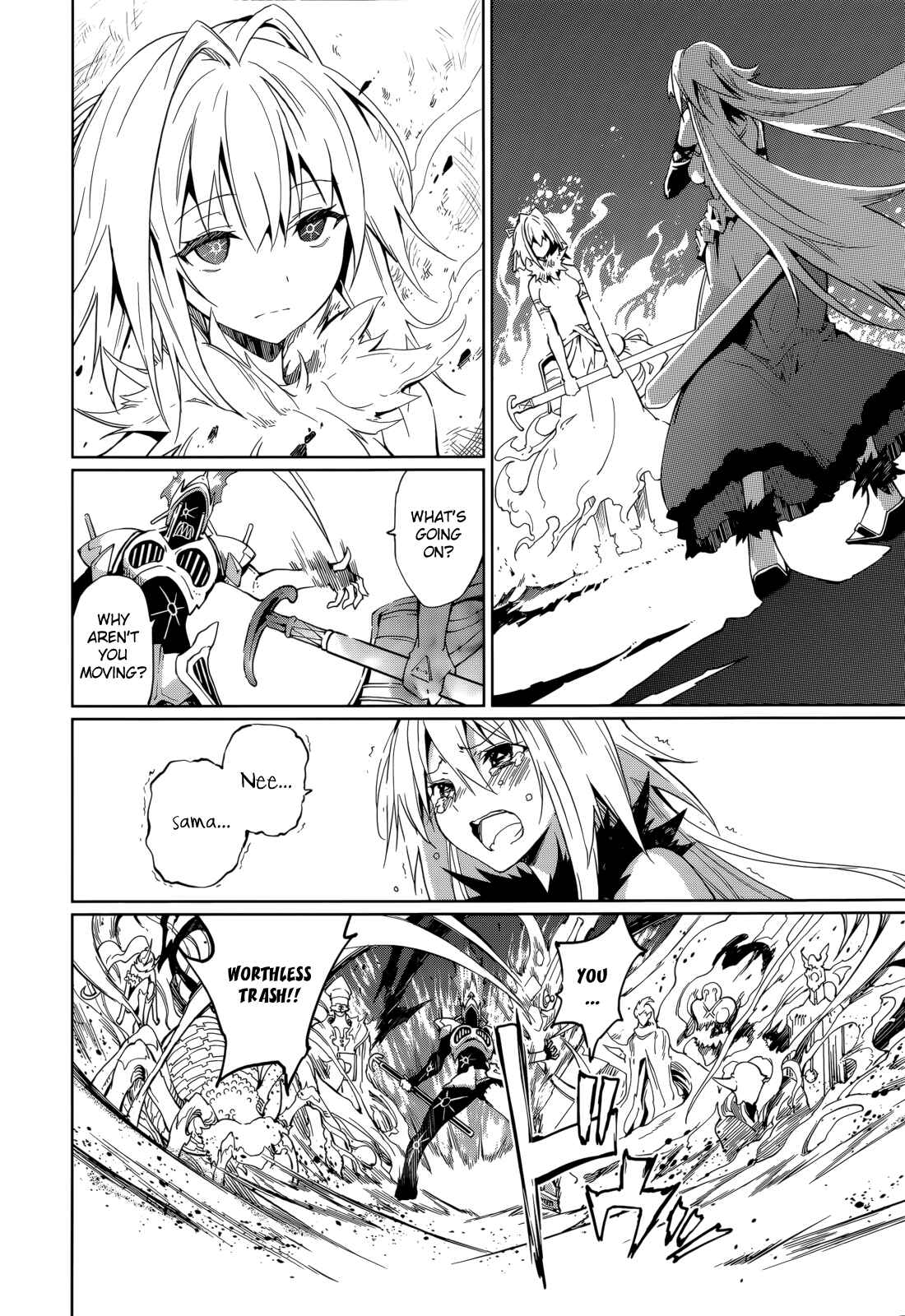 Page 10 Chapter 59 Yumekui Merry